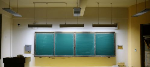 学校单管教室灯具设计方案[教室灯管长度多少米]